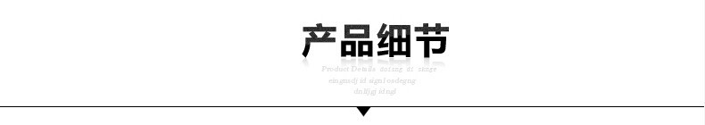 哲林ZL-D500Z高拍儀，感應定時自動拍攝，更便捷