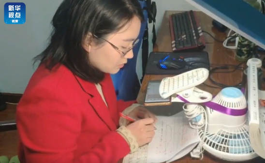 哲林軟件助力“停課不停學”