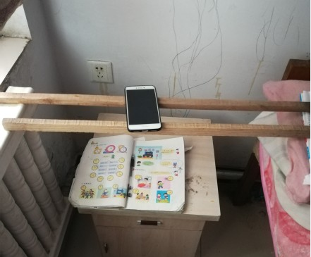 哲林軟件助力“停課不停學”